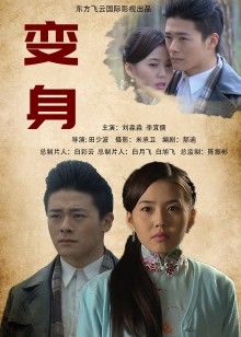 叮叮当呀 &#8211; 楼道白丝 [49P/18MB]